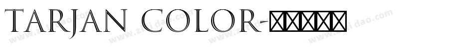 tarjan color字体转换